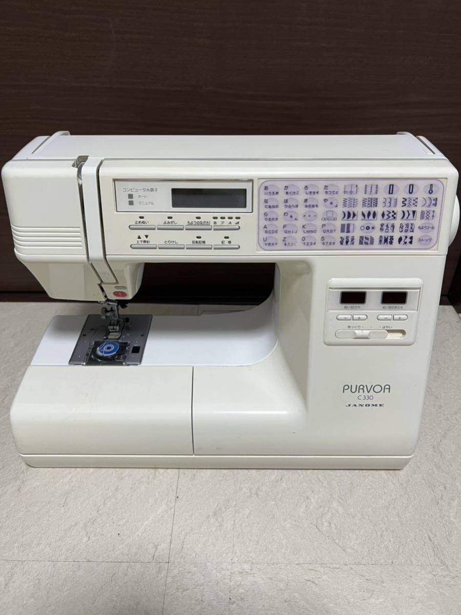 JANOME ジャノメミシン PURVOA C330