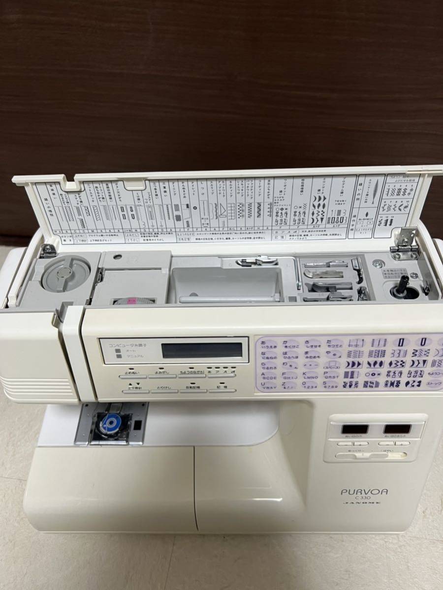JANOME ジャノメミシン PURVOA C330