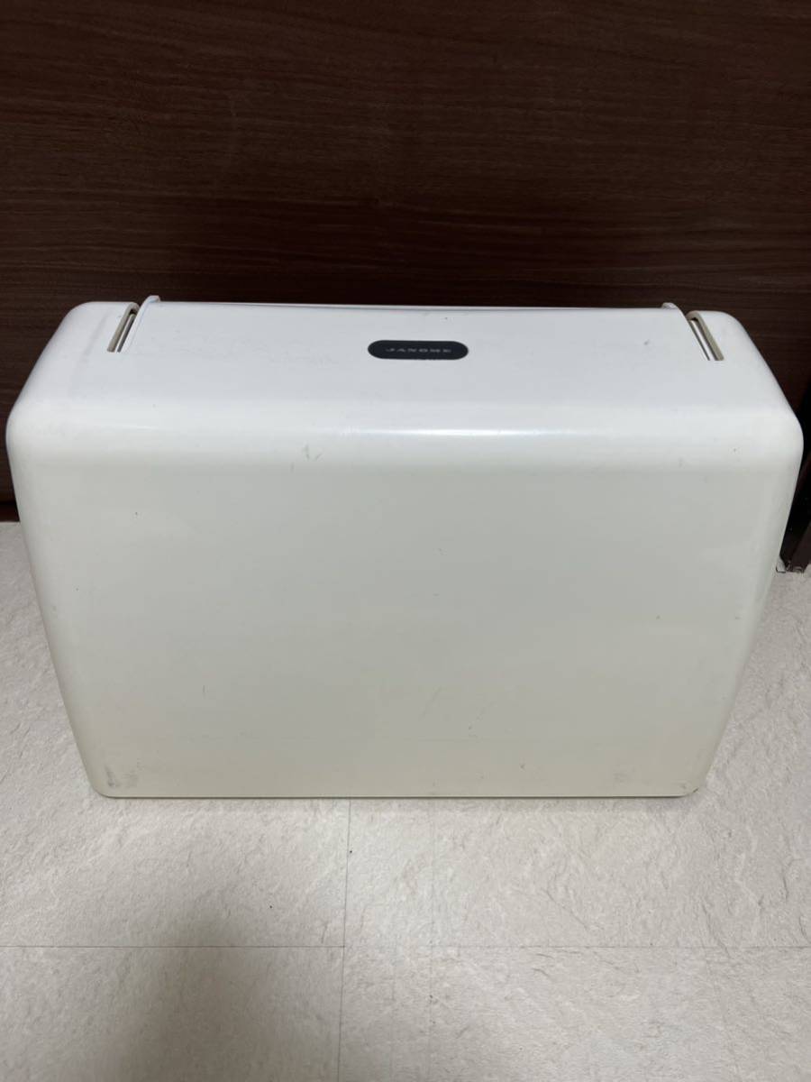 JANOME ジャノメミシン PURVOA C330