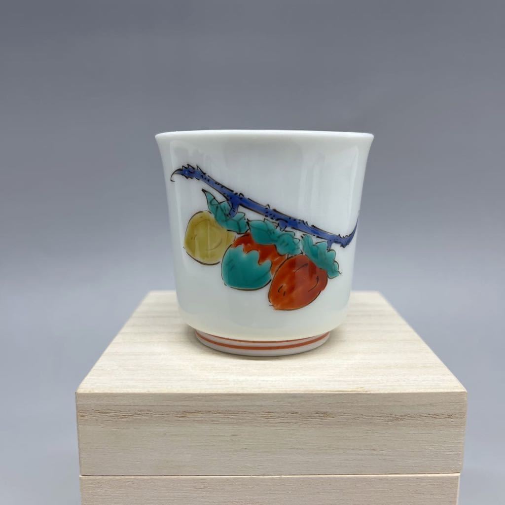 雲】名品 有名作家 長春天山 高麗茶碗 銘『光新』 16x15.2cm 共箱 古