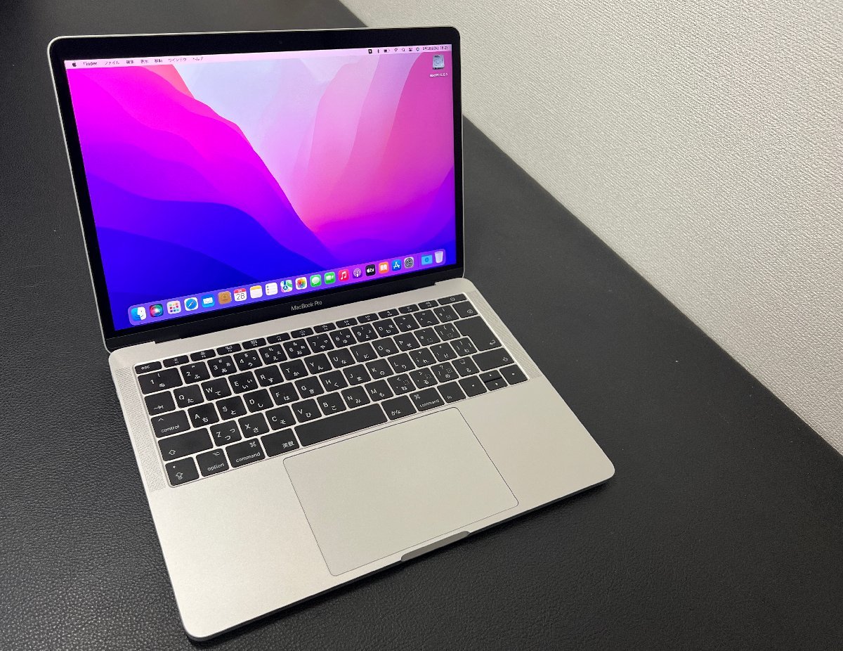 日中関係基本資料集 : 1972年‐2008年(外務省アジア局中国課監修