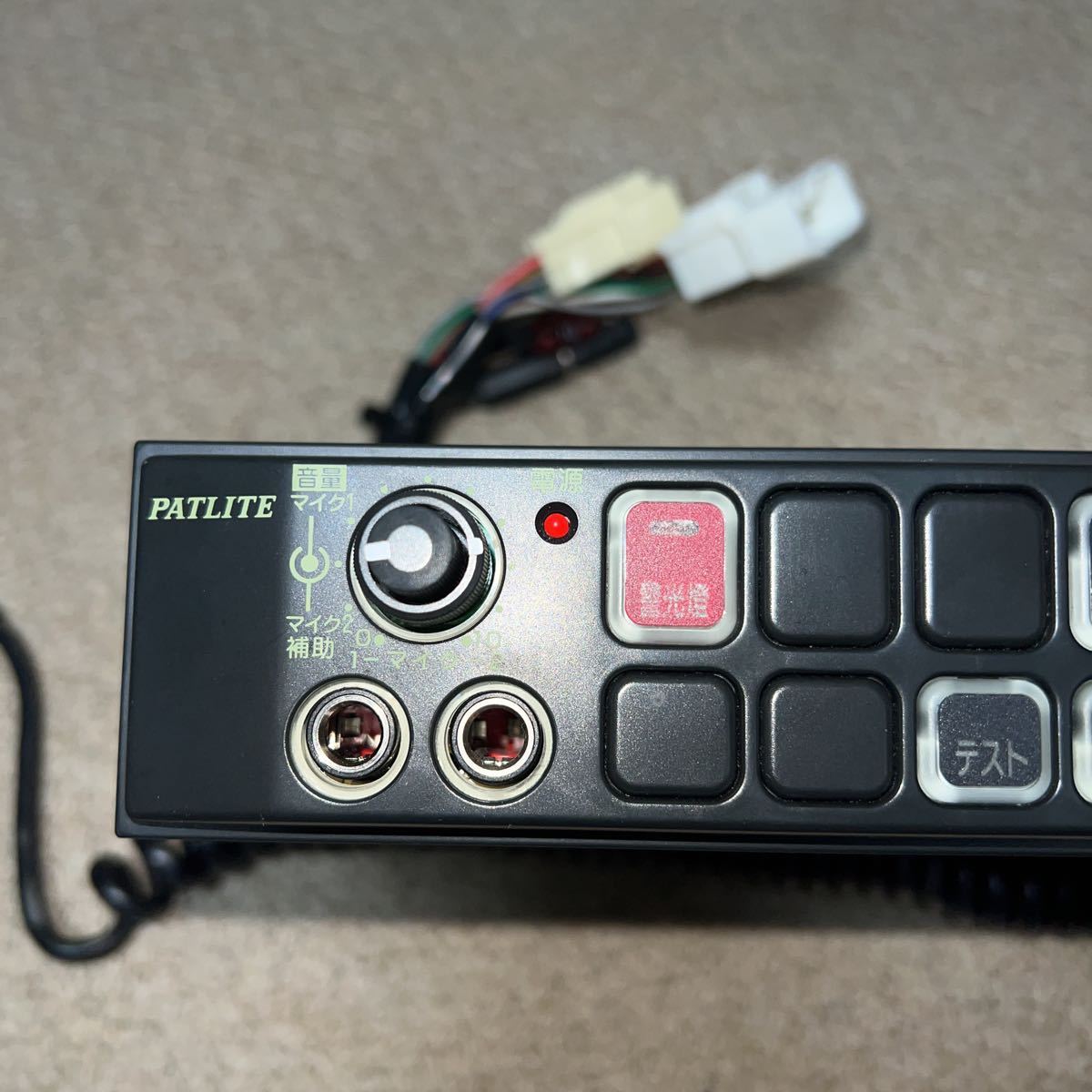 パトライト - 電子サイレンアンプ PATLITE サイレンアンプ メルカリ