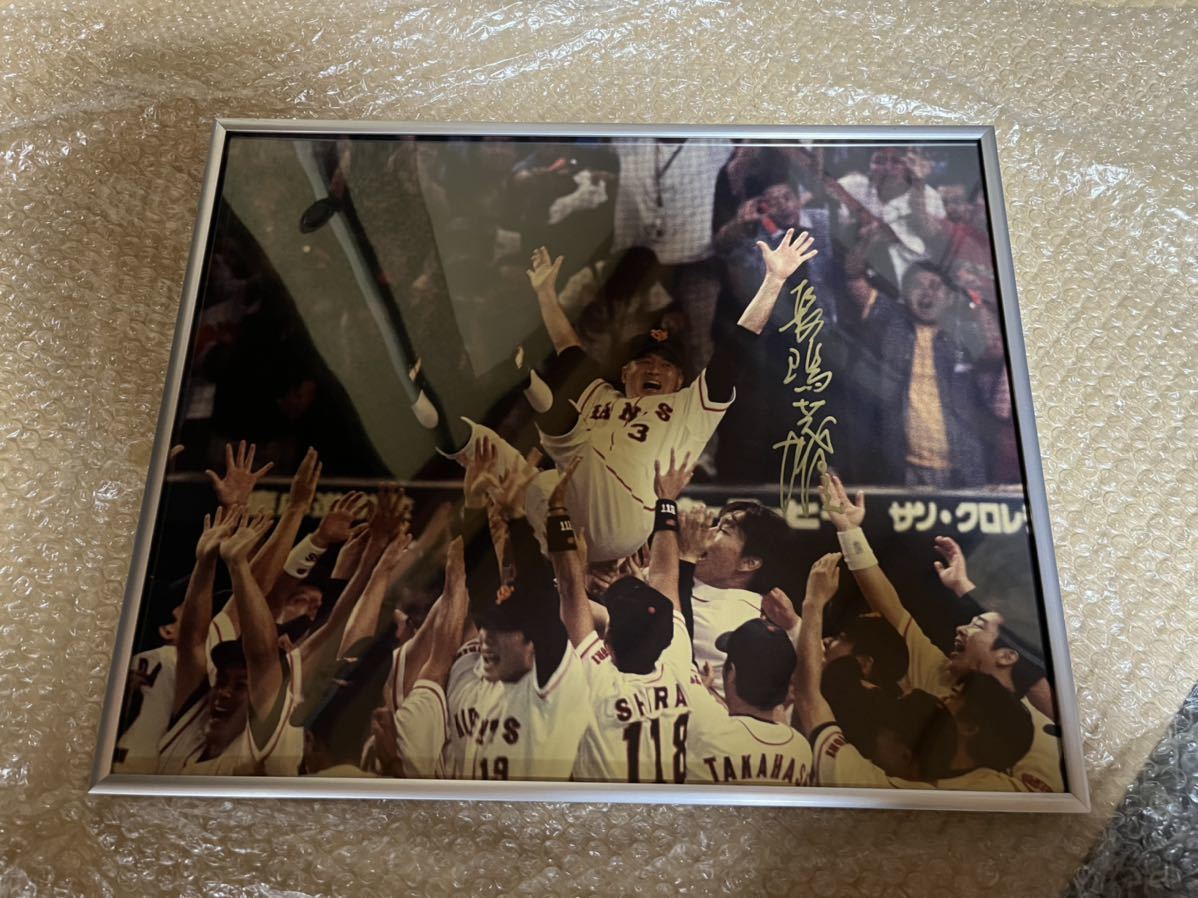 ジャイアンツ 長嶋茂雄選手 直筆サイン 球団ロゴ色紙 長嶋茂雄 読売