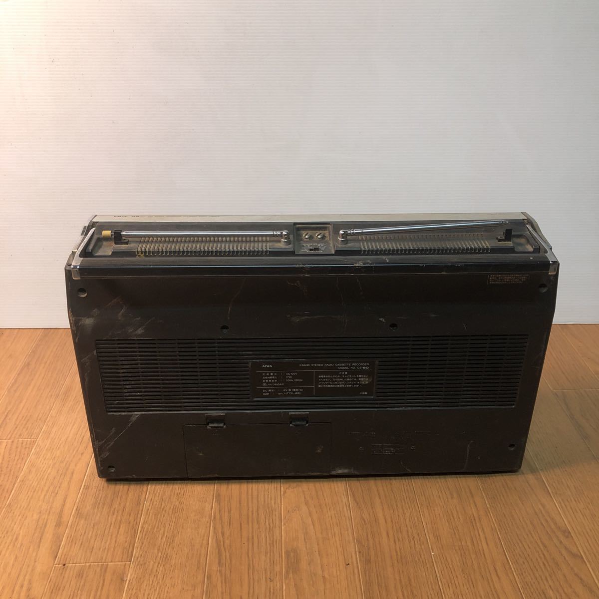 アイワ CS-80 ラジカセ AIWA ラジオ - 昭和レトロ レトロ AM FM 送料