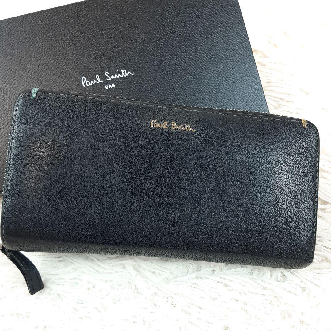 【極美品】Paul Smith ポールスミス 長財布 ラウンドファスナー 二つ折り レザー 金具ロゴ 黒 ブラック