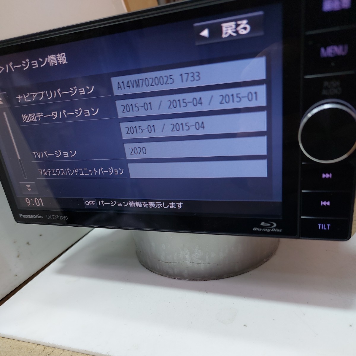 ☆ストラーダPanasonicカーナビCN-RX02D ☆地図データ2015年