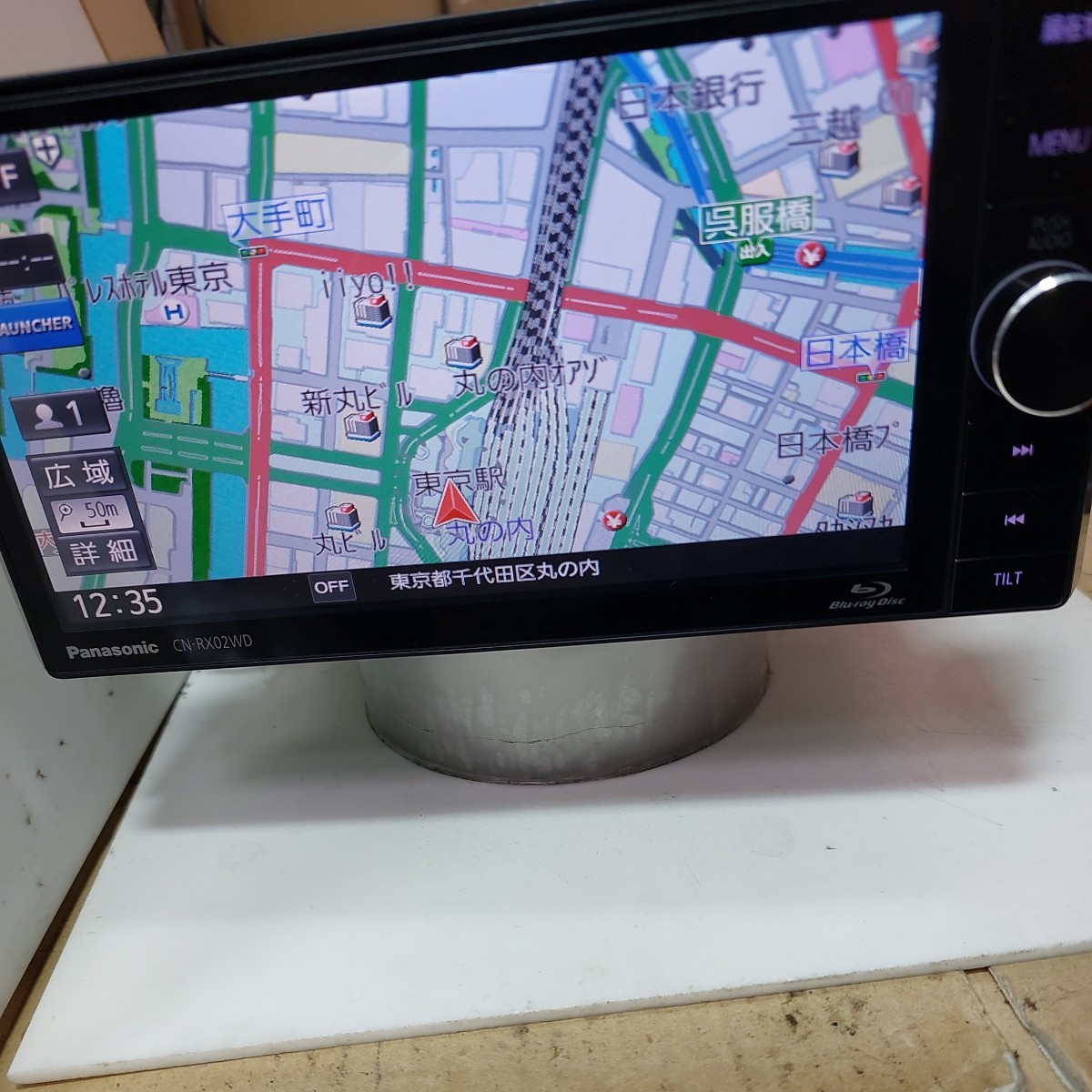 Panasonic ストラーダ CN-RS02WD 2015年データ Panasonic ストラーダ CN-RS02WD 2015年データ Strada CN-RX02WD/CN