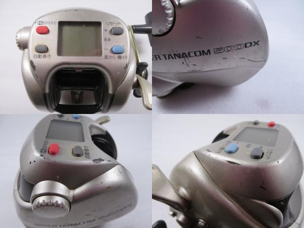 晉【日本製】 ダイワ ハイパータナコン 500DX 日本製 電動リール DAIWA
