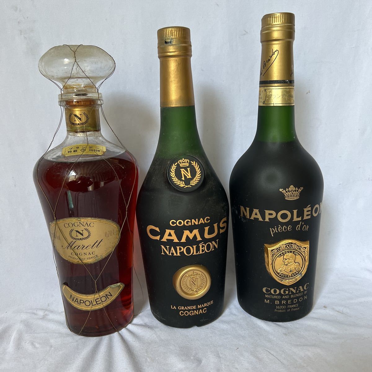 1円スタート】 古酒 カミュ レミーマルタン CAMUS ナポレオン MARTIN