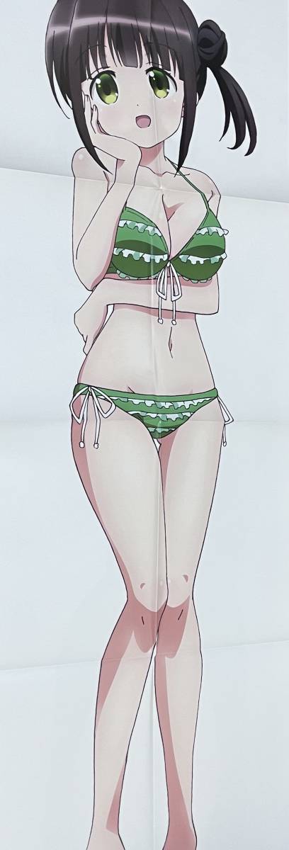 この素晴らしい世界に祝福を! ゆんゆん バニーガールver. FVGA(480×800