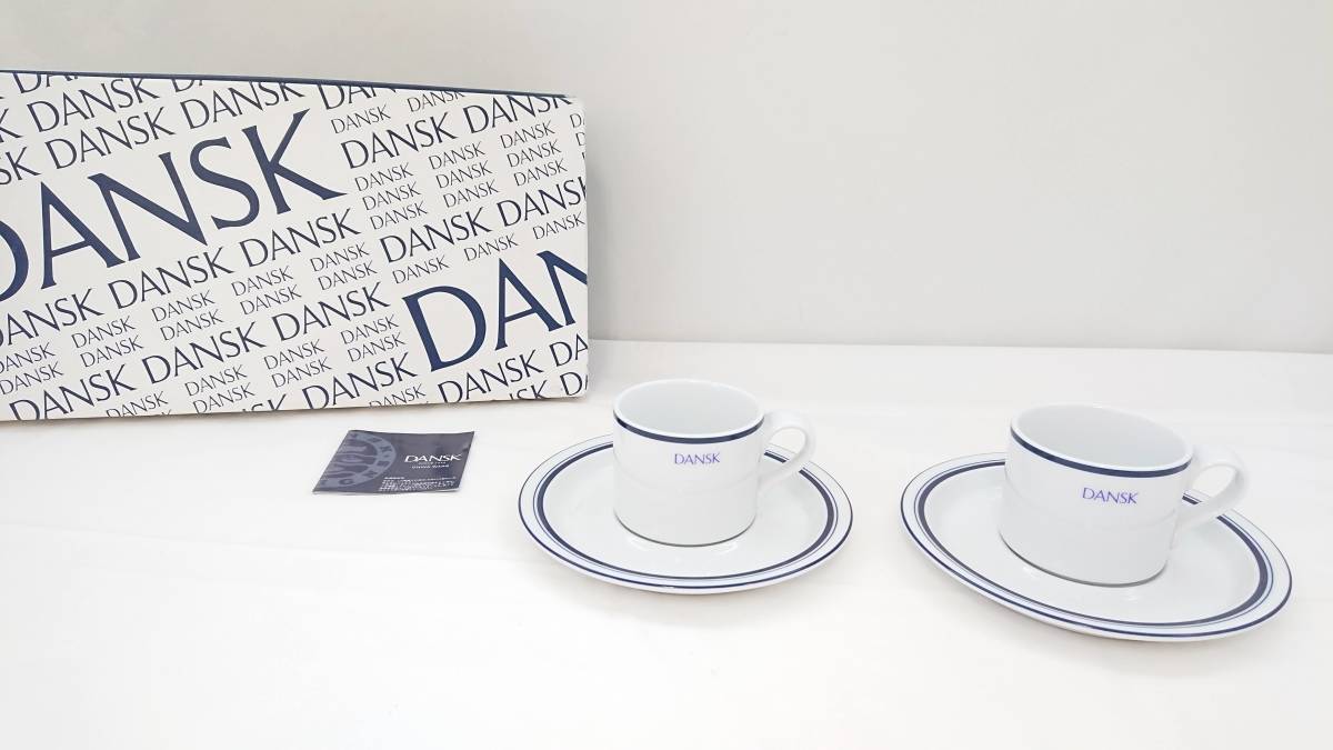新品】DANSK ダンスク BISTRO ビストロ コーヒーカップ＆ソーサー 2客 