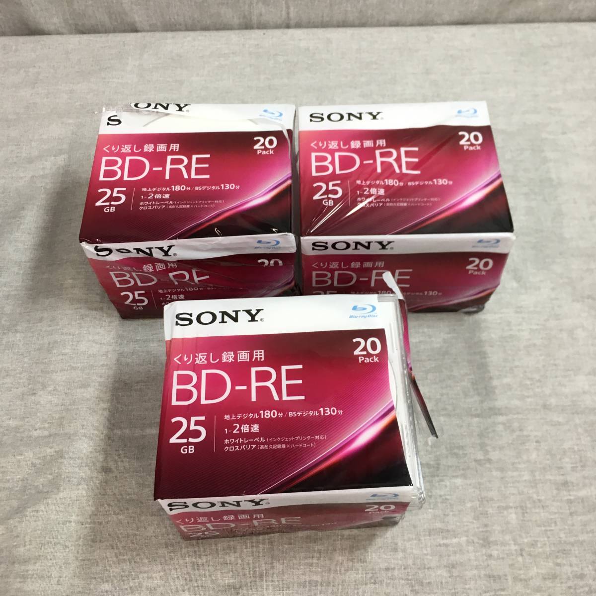ソニー / ビデオ用ブルーレイディスク / くり返し録画用 / BD-RE / 1枚あたり25GB(地デジ約3時間) / 1-2倍速 / 20BNE1VJPS2 合計60枚セット