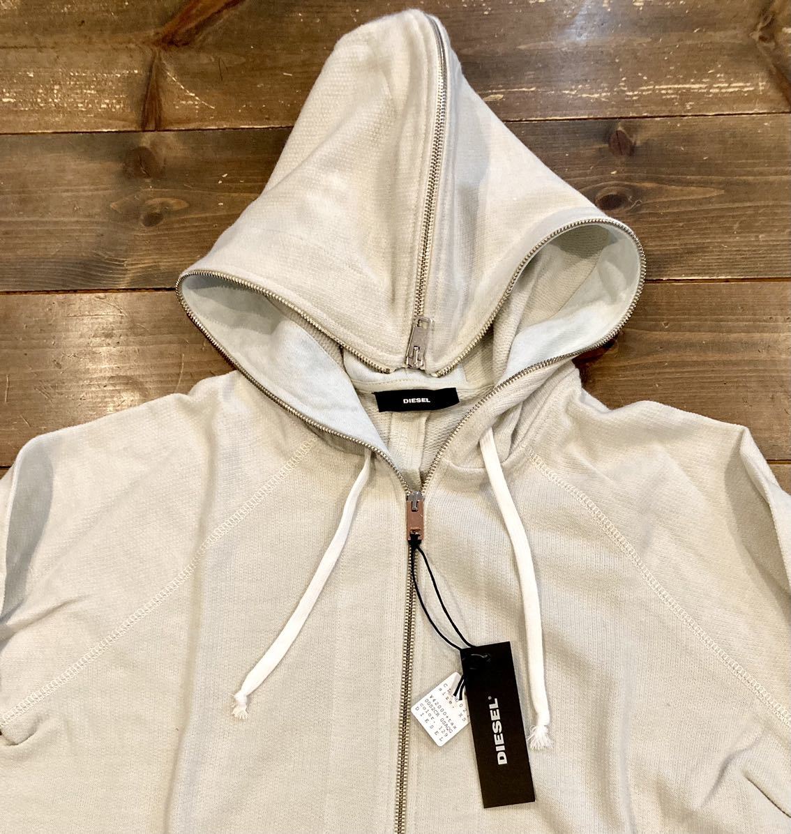 最終特価 新品 4.6万円 ディーゼル DIESEL 変形ジップ ロングパーカー XS M寸 珍しいブルガリア製 上質コットン素材 メンズ フーディー