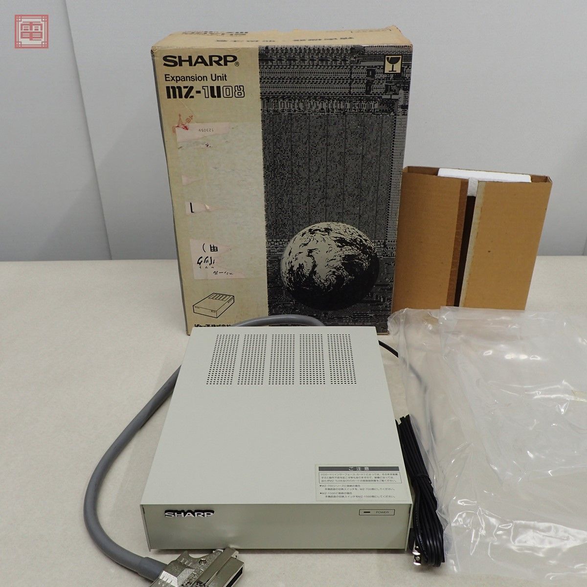 本体美品 MZ-700/MZ-1500 拡張ユニット MZ-1U08 箱付 SHARP 通電のみ