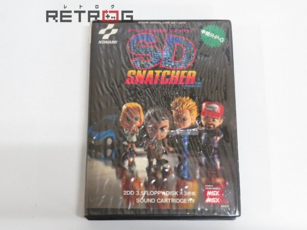 SD・スナッチャー MSX2 MSX2+ MSX MSX2 SDスナッチャー - MSX2版