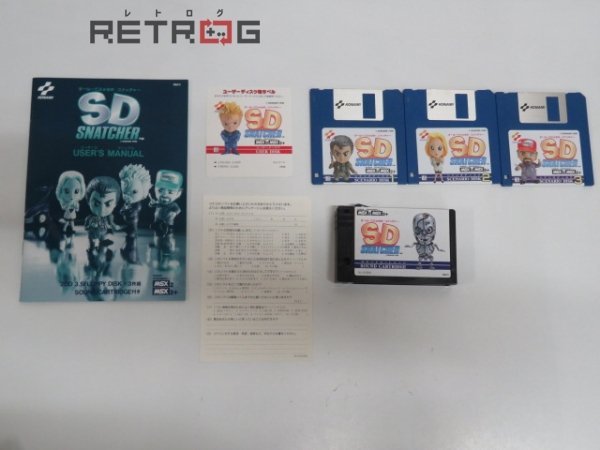 SD・スナッチャー MSX2 MSX2+ MSX MSX2 SDスナッチャー - MSX2版