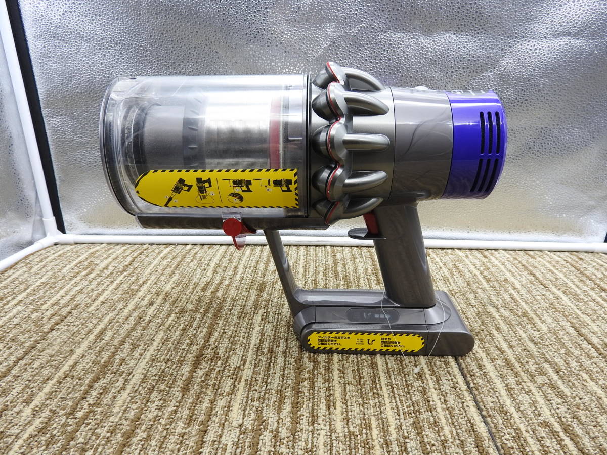 ダイソン SV12 コードレスクリーナー スタンド付き ジャンク品公式通販