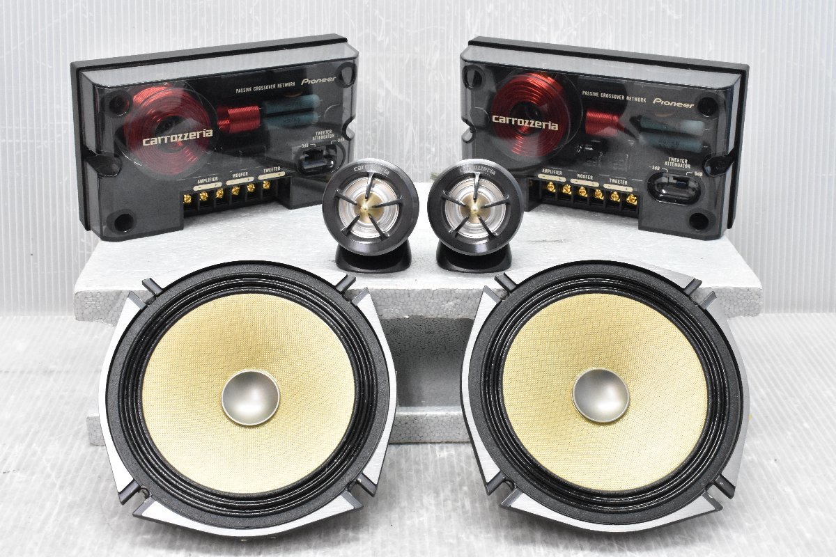 カロッツェリア TS-V07A 17センチ スピーカー セット *78 【公式通販】