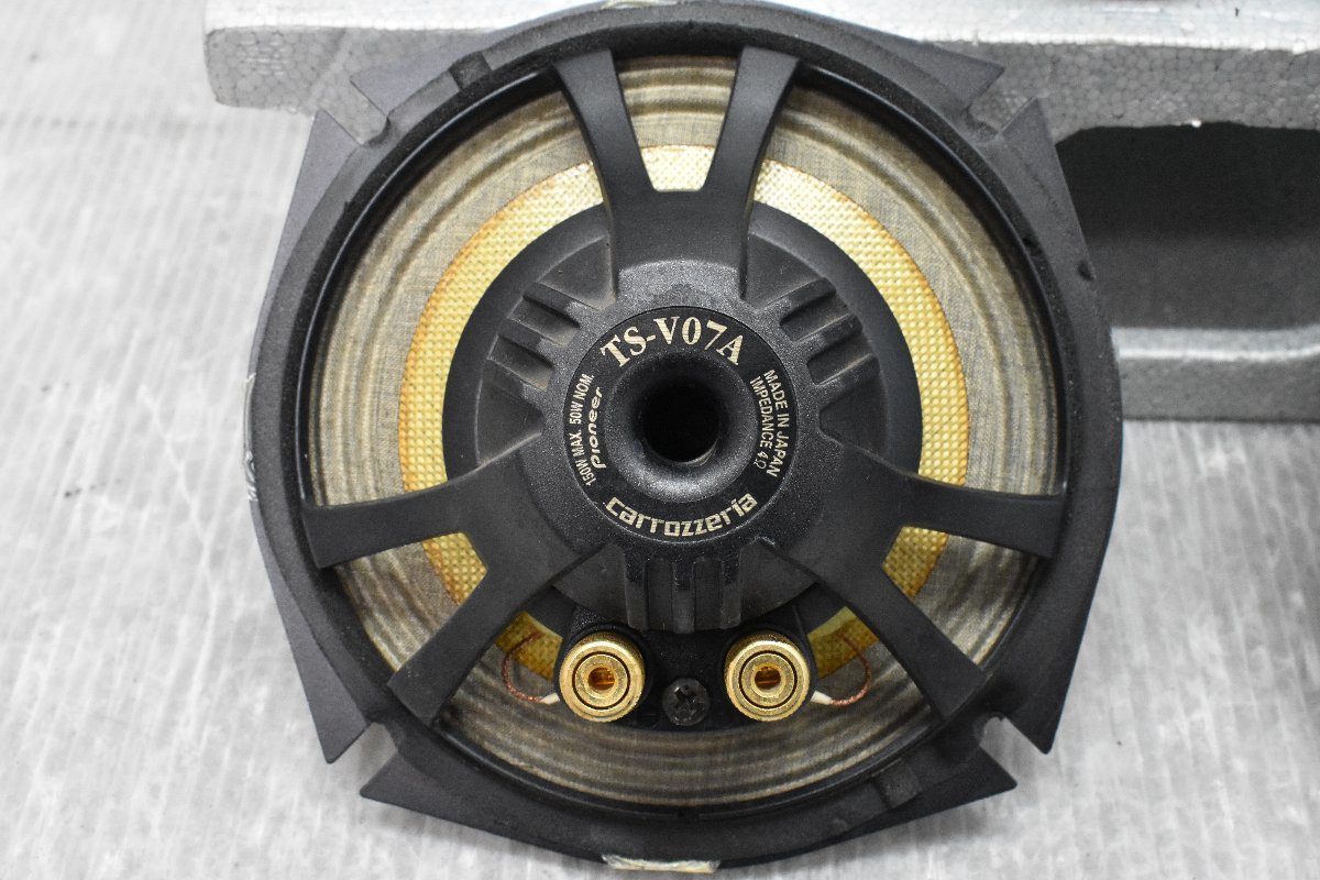 t*m様 carrozzeria TS-V07A スピーカー　カロッツェリア17 カロッツェリア TS-V07A 17センチ スピーカー セット *78 【公式通販】