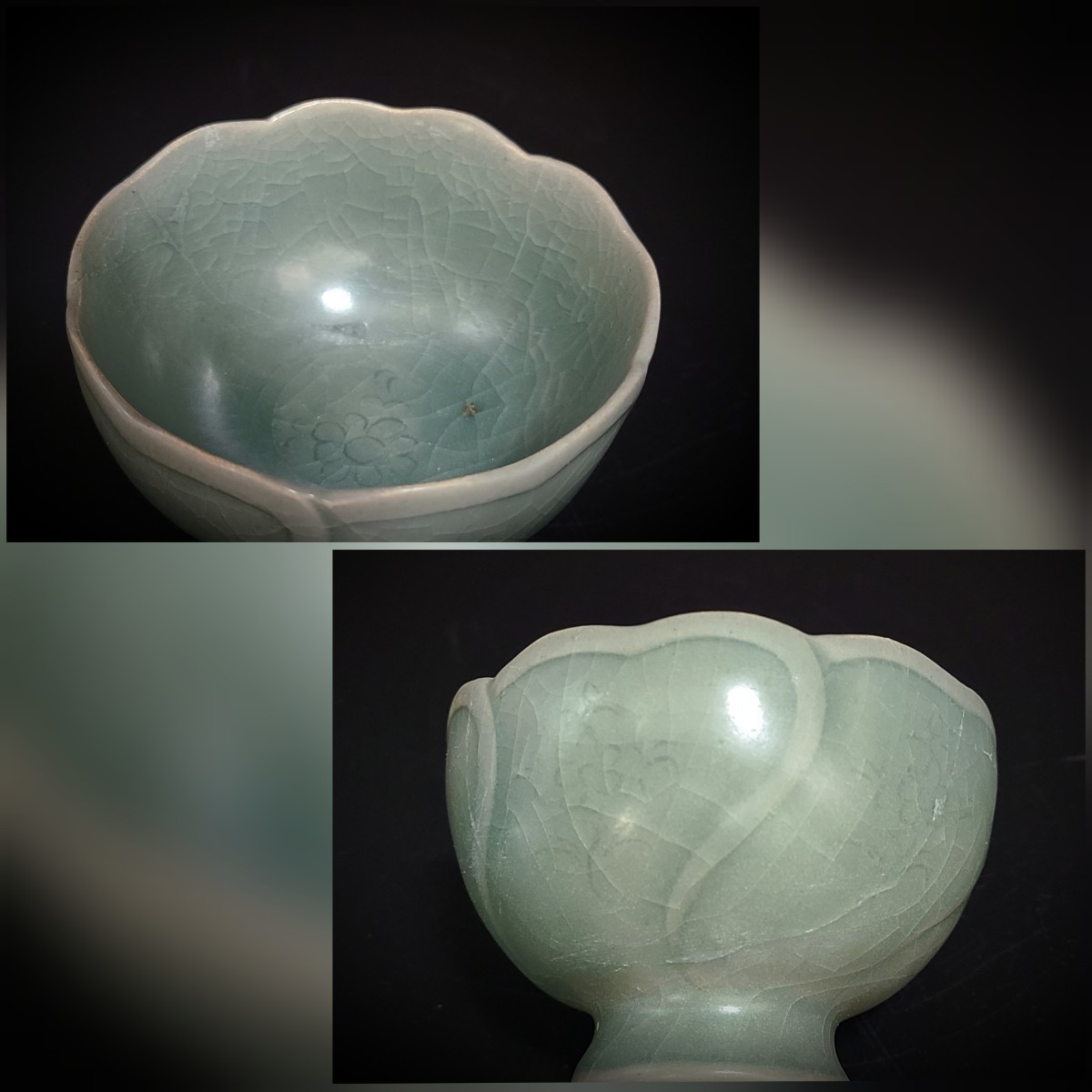 309．高麗青磁 盞 托 蓮花紋 高さ約：10.5cm 朝鮮古陶磁 中国古玩 朝鮮
