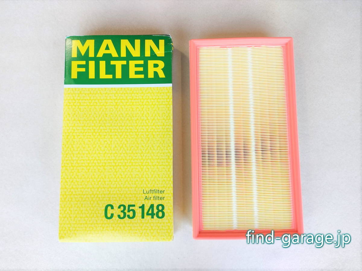 ボルボ 850/C，S，V70(8B)等 MANN製 エアエレメント 品番9186262対応 C35148　エアフィルター　エアーエレメント　エアーフィルター