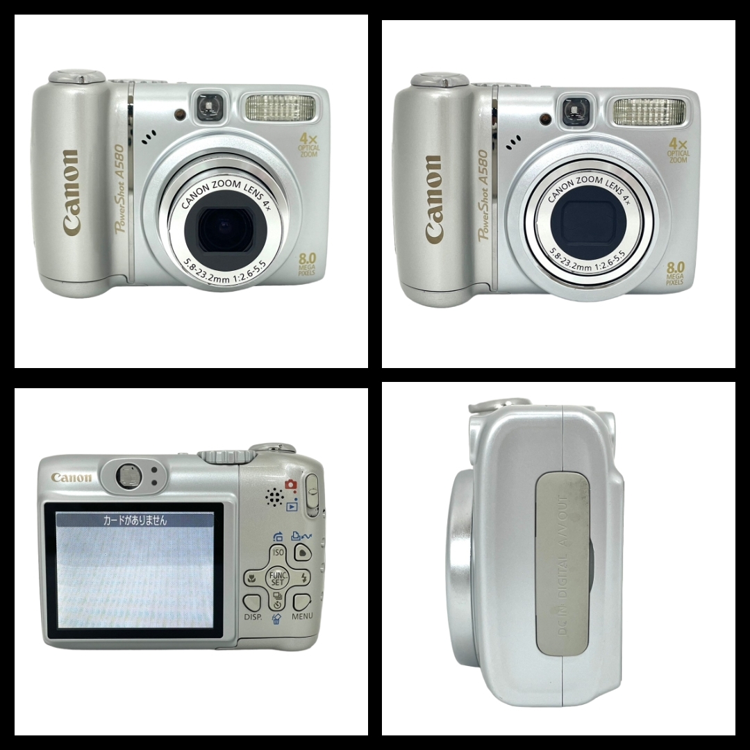 CANON コンパクトデジタルカメラ POWERSHOT A580 【公式通販】