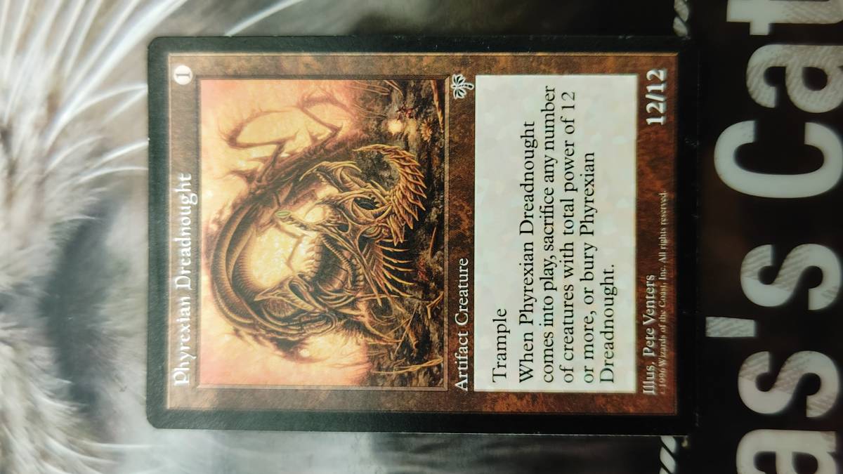 ファイレクシアン・ドレッドノート MTG ファイレクシアン・ドレッド 