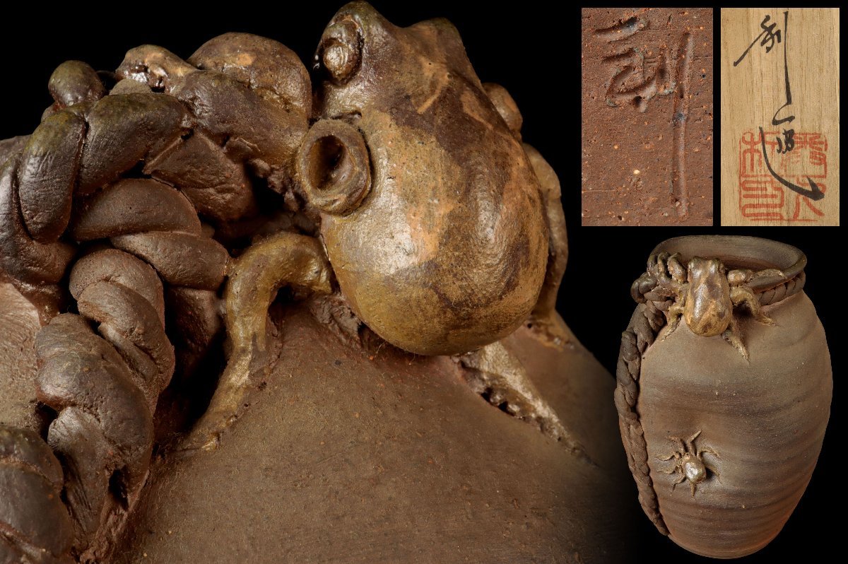 中国美術 七宝焼 花瓶 壺 飾壷 花紋 花入 花器 古美術品 骨董品 中国古玩唐物堆朱七宝焼花文花瓶壷検/彫漆花入中国美術中国骨董