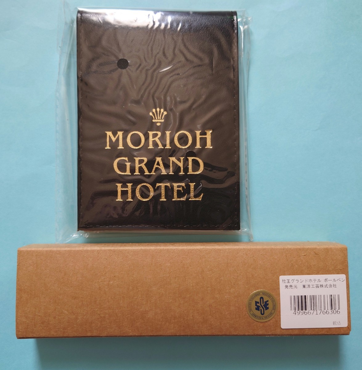 ジョジョの奇妙な冒険　ジョジョ展　杜王グランドホテル　ボールペン　メモ　セット　空条承太郎　新品