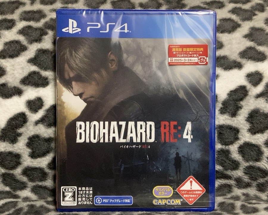【送料無料】美品 PS4 BIOHAZARD RE:4 数量限定特典付属 バイオハザード RE:4 カプコン