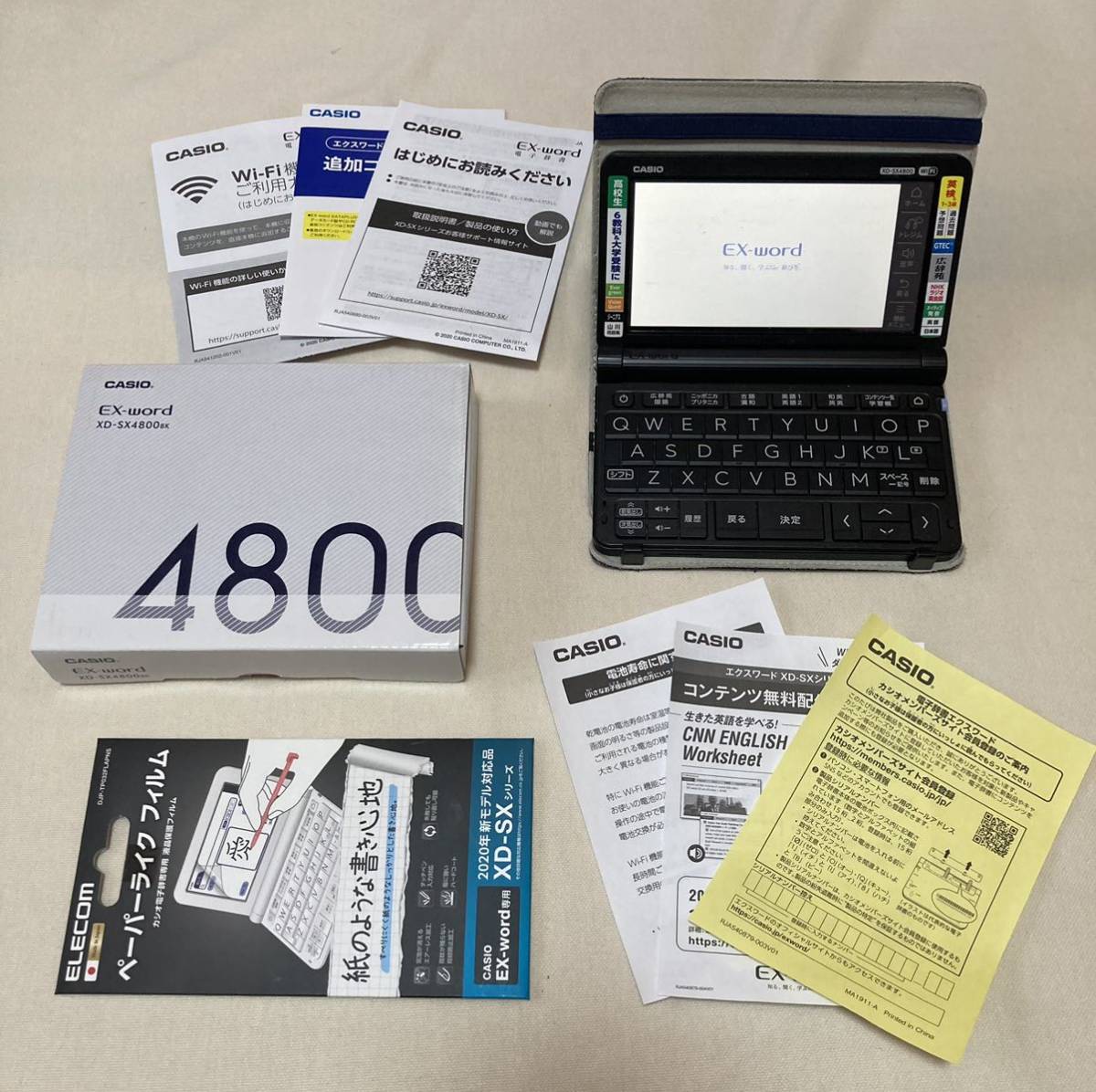 新作，限定セール】 高校生モデル XD-SX4800 CASIO カシオ 電子辞書 EX