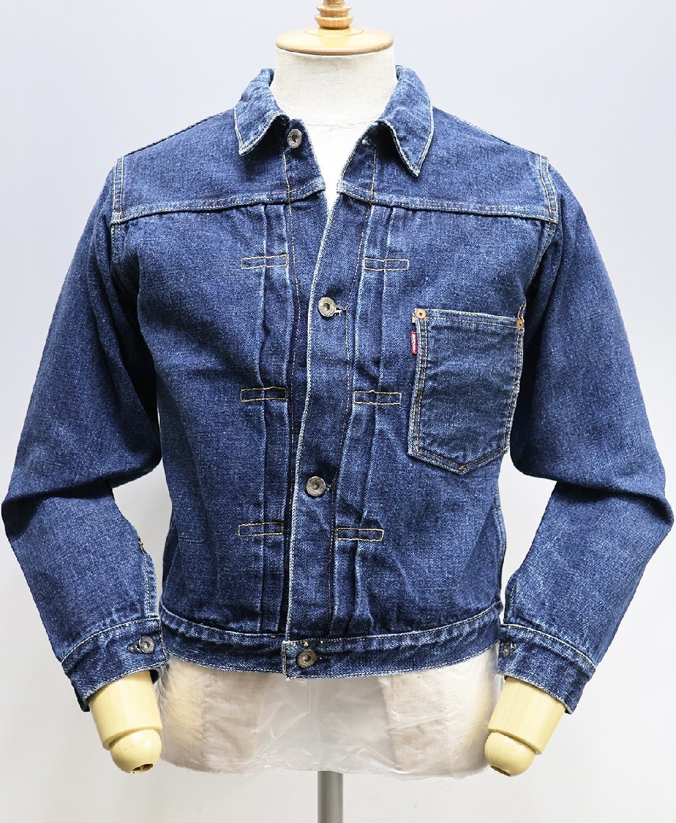 SAMURAI JEANS (サムライジーンズ) Lot S0555VX / WW2 MODEL DENIM