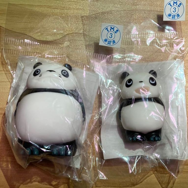 廃盤品 新品 ジブリ パンダコパンダ パパパンダ コパンダ 指人形