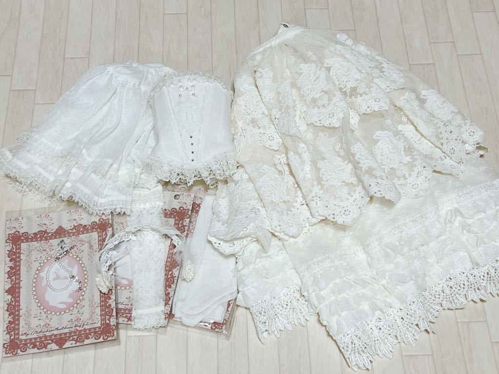 SD13少女 SDGr女の子 ディーラー様製コルセットドレスセット