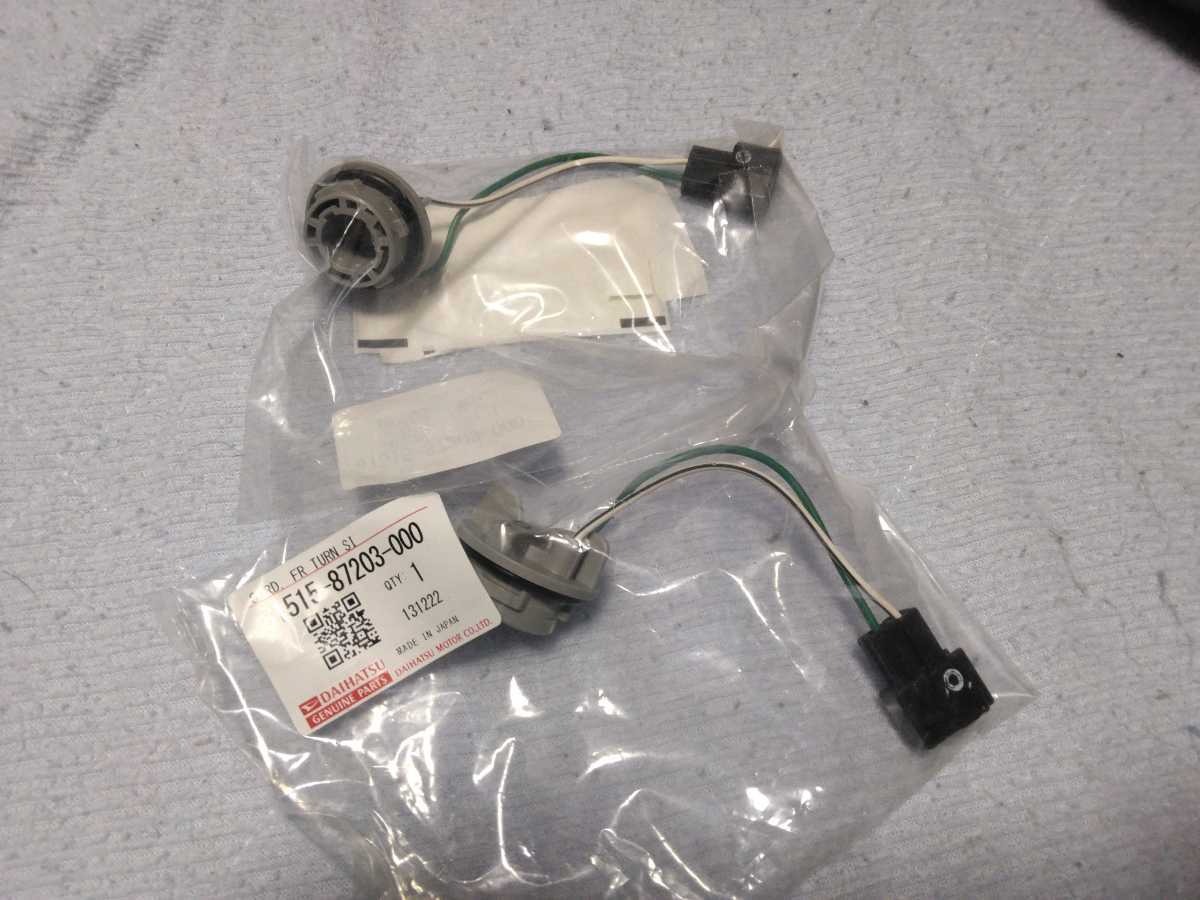 ミラジーノL700用 フロント ターン シグナルのコード 81515-87203-000(ダイハツ用)｜売買されたオークション情報、yahoo ...