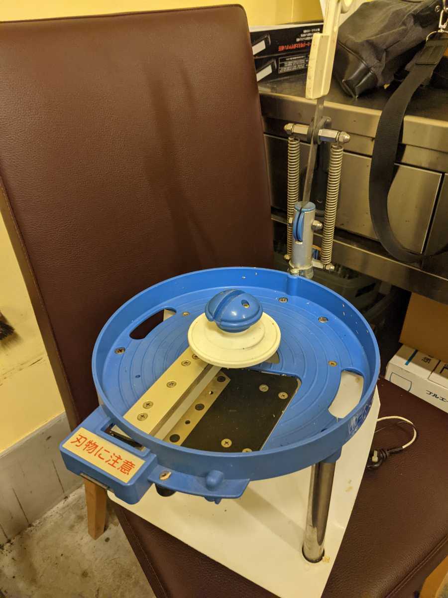 キャベツスライサー 電動 電キャベ 野菜 スライサー キャベツ