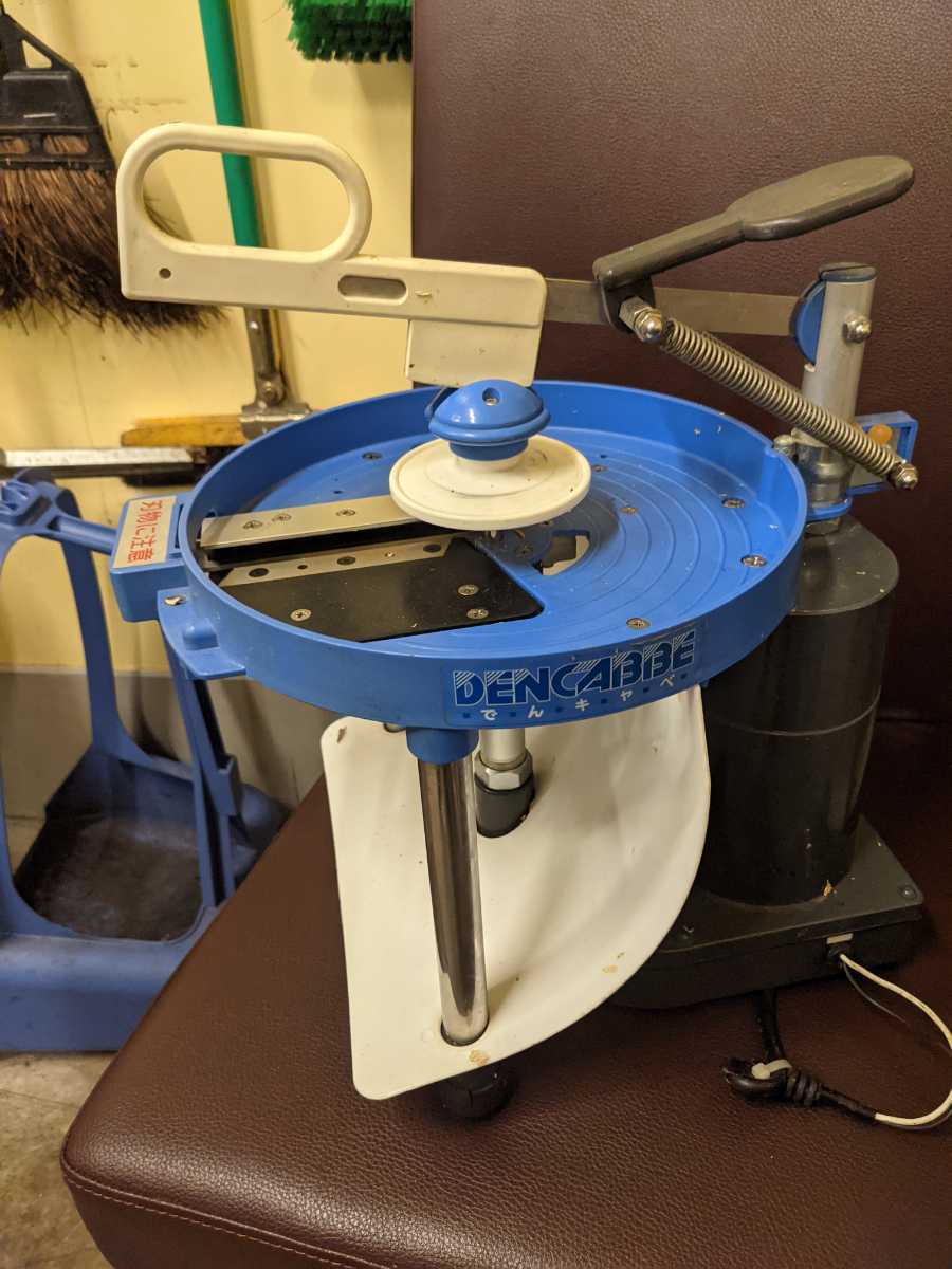 キャベツスライサー 電動 電キャベ 野菜 スライサー キャベツ