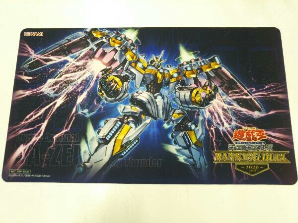 未開封 遊戯王 ランキングデュエル2020 遊戯王 Ranking Duel 2020