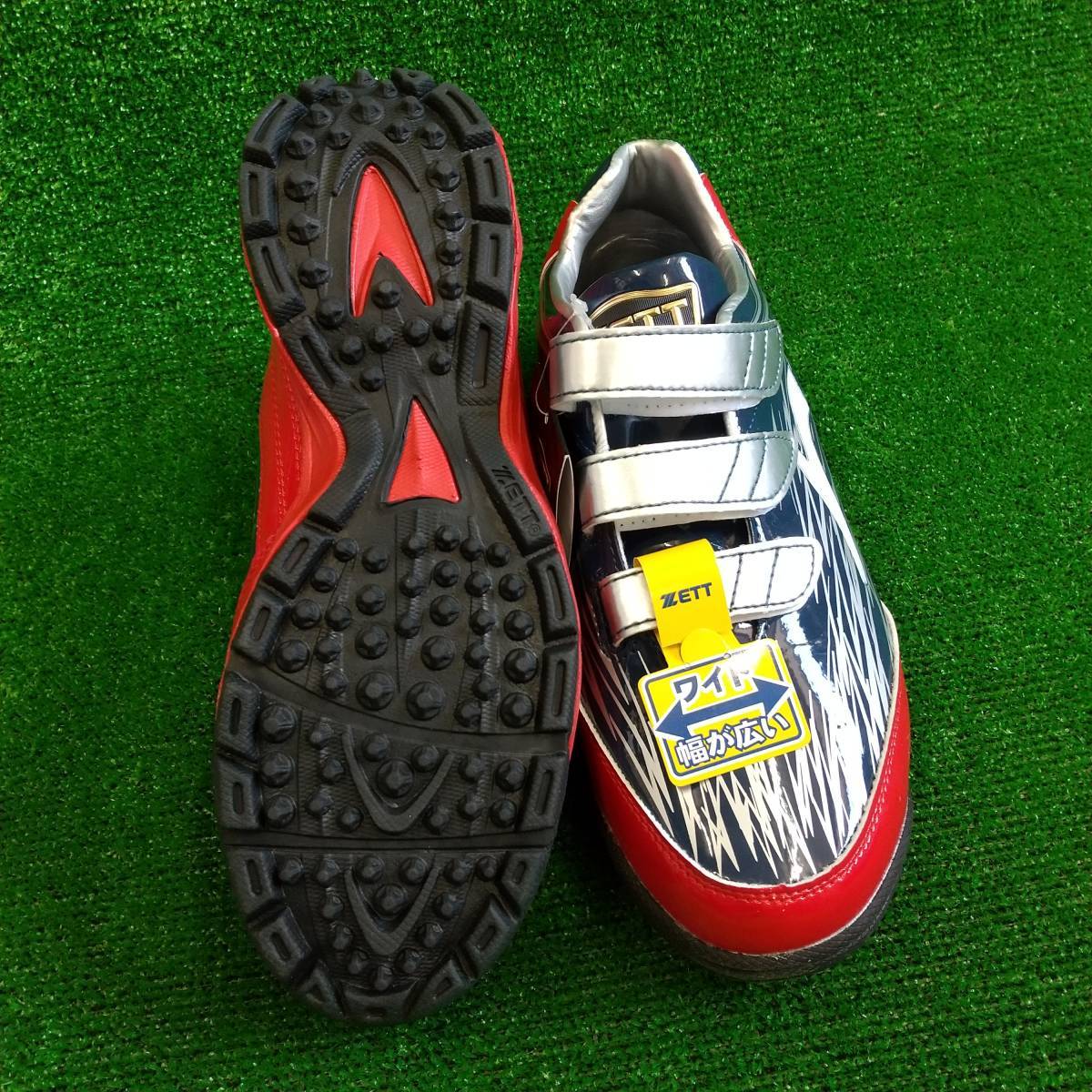 33 33％引 限定品 ゼット トレーニングシューズ ネイビー×レッド 26.5