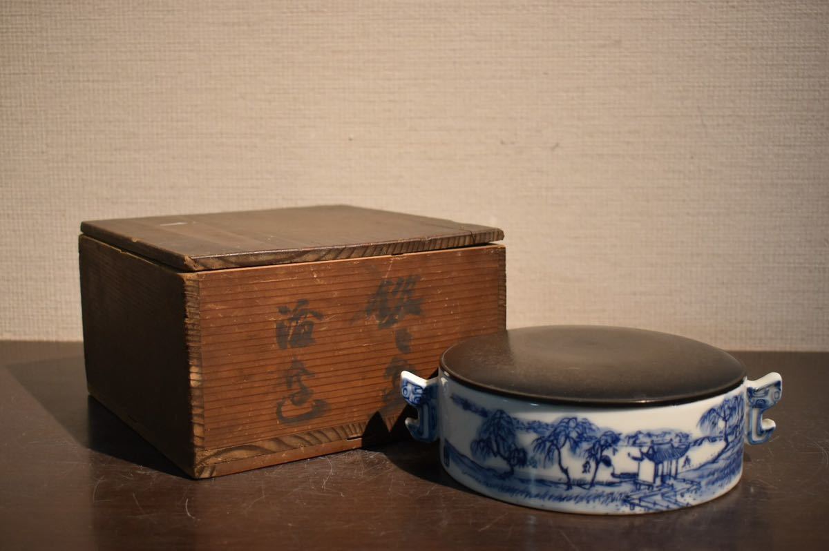 お買い得，新作 GE Y1449 コレクター所蔵品 時代 染付風景図耳付丸鉢 在銘 /朝鮮 中国古玩 朝鮮美術 骨董品 時代品 美術品(染付)｜売買されたオークション情報、yahooの商品情報をアーカイブ公開 - オークファ 骨董陶磁器一般