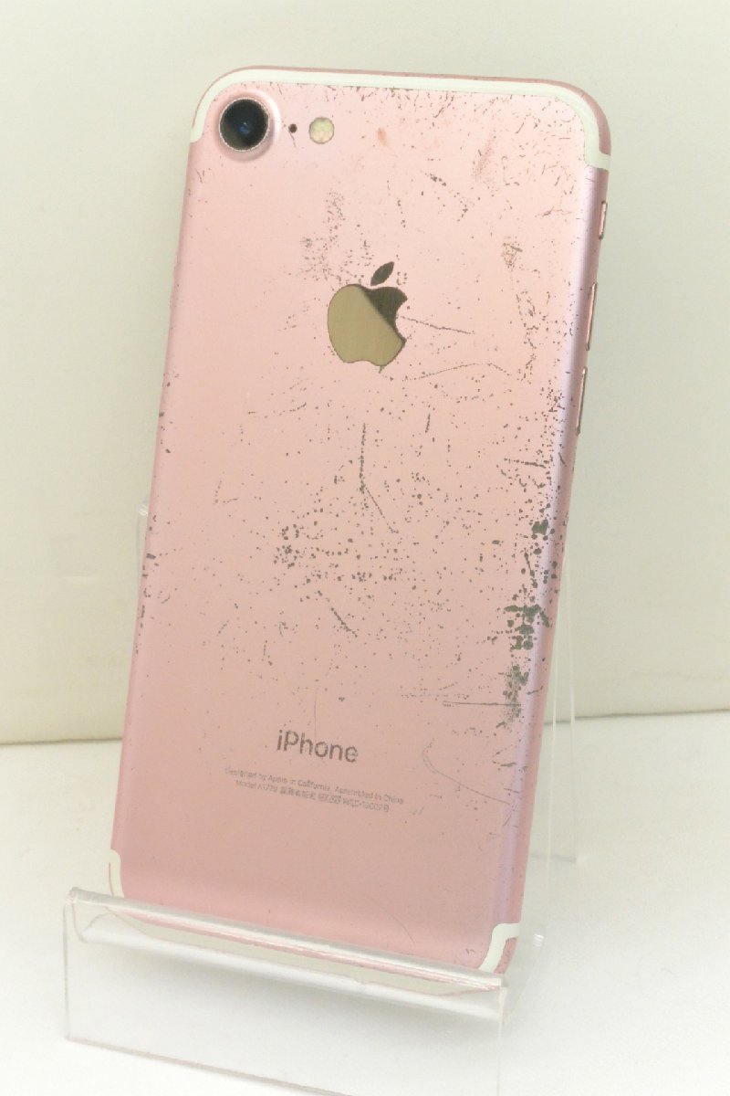 スマートフォン・携帯電話 iPhone 11 Pro ピンクゴールド ジャンク品