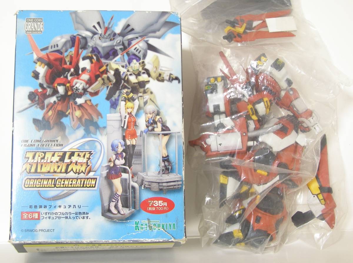 コトブキヤ スーパーロボット大戦 ワンコイングランデ アルトアイゼン・リーゼ サイバスター 2個セット 未使用