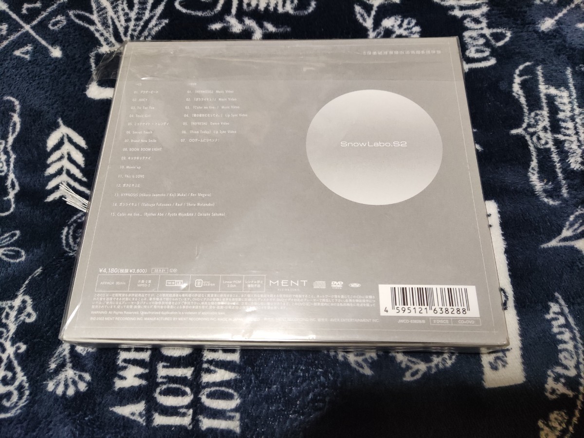 送料込み！美品！Snow Labo. S2 初回盤B CD+DVD 外袋あり ／