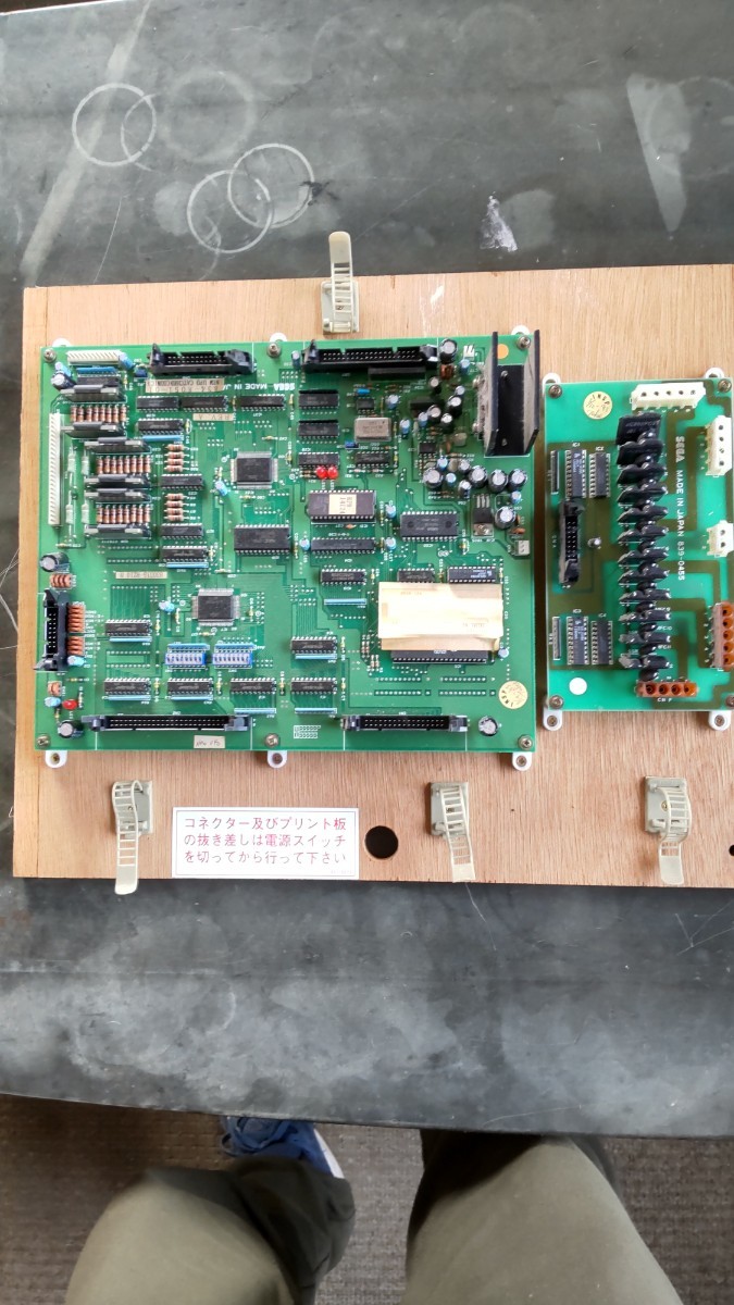 NewUFOキャッチャー メイン基板 NEW SEGA UFOキャッチャー ufo