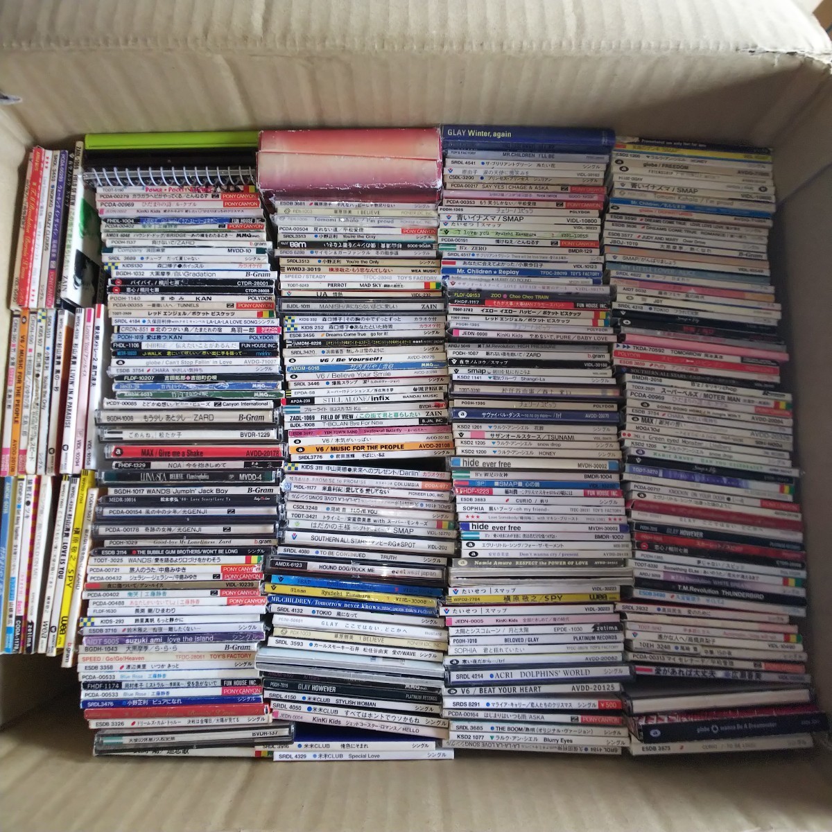 1円スタート 懐メロ シングルCD 8cm CD J-POP 大量 セット まとめ売り 