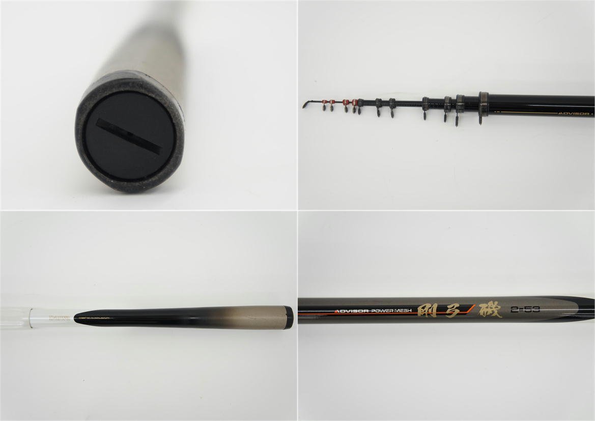 1円【一般中古】DAIWA ダイワ/剛弓 磯 2-53 /75 1円【一般中古】DAIWA ダイワ/剛弓 磯 2-53 /75