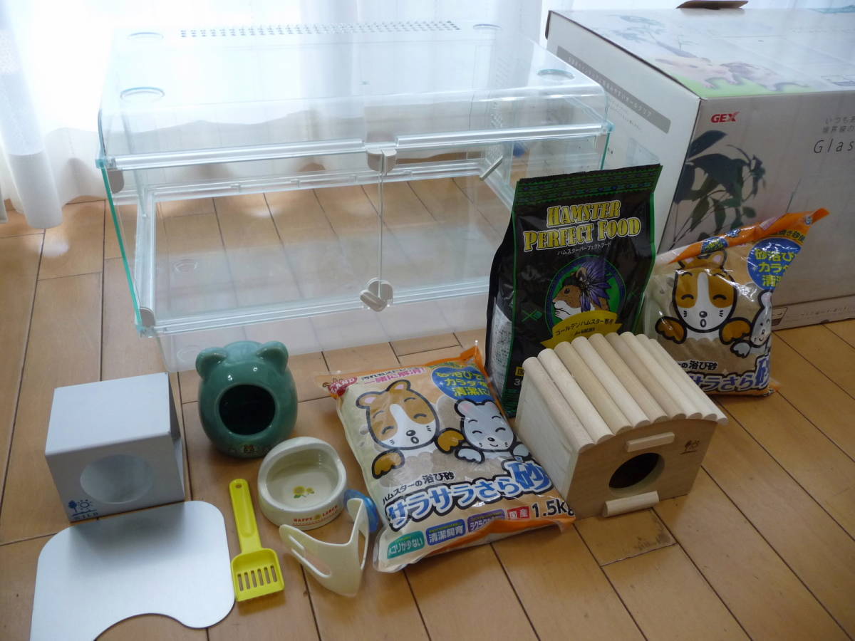 中古品】☆ハムスター 飼育セット GEX 幅47㎝ケージ ハムスターの家 餌 