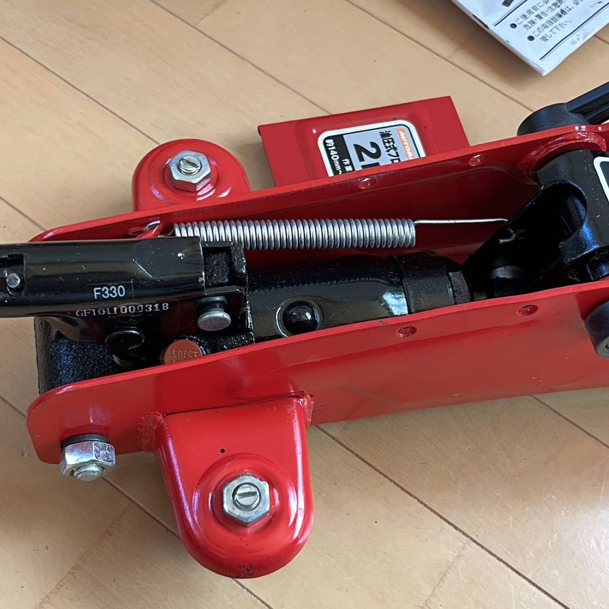 AUTOBACS PRO 油圧式フロアジャッキ 2トン オイル交換済＋アダプター付