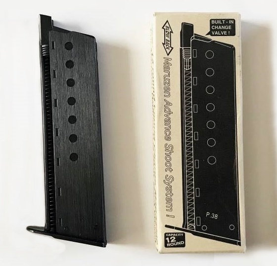 マルゼン ワルサーP38 マガジン 新品未使用品 【公式通販】