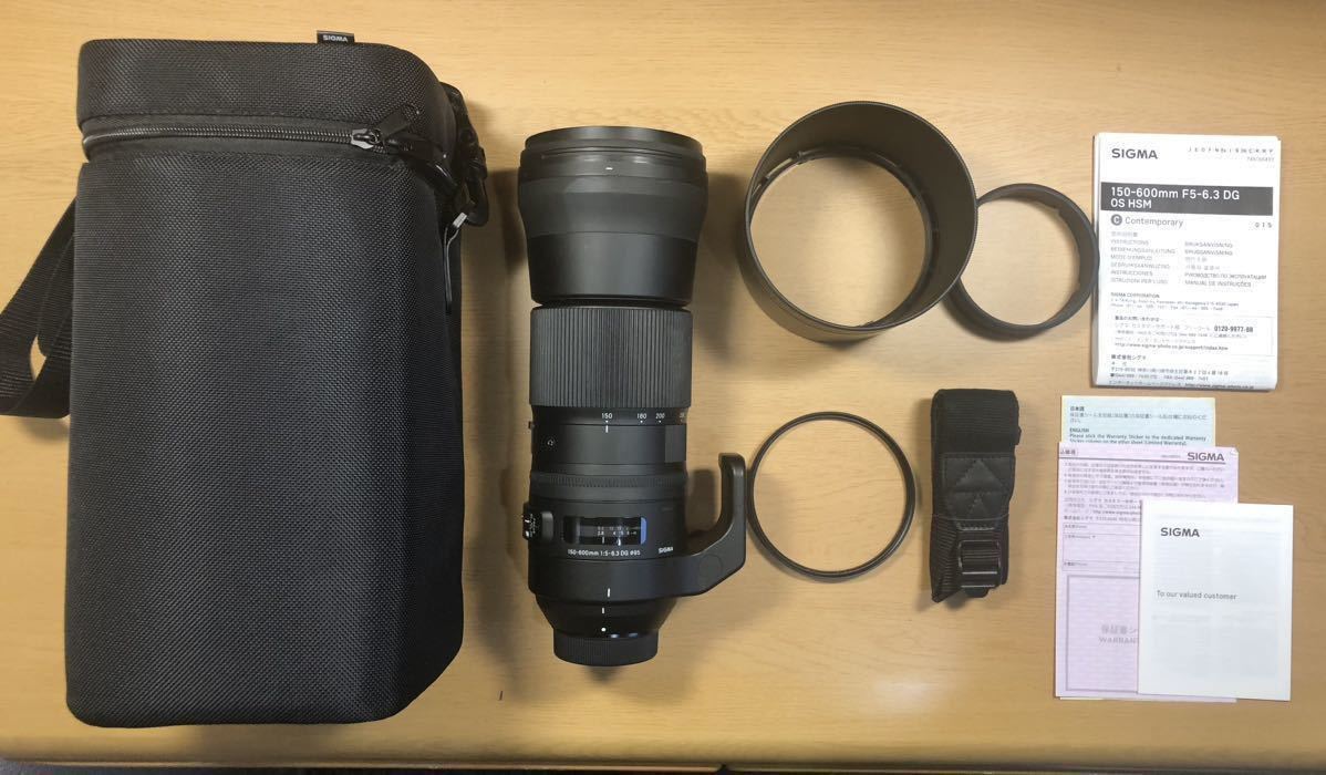 Sigma 150-600mm | Contemporary DG OS HSM F5-6.3 Lens Review f⁄5-6.3 -